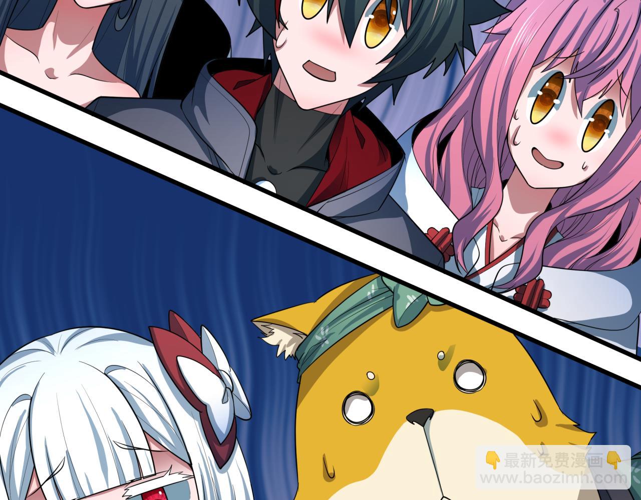 全球詭異時代 - 第443話 扶桑篇-廚神爭霸！(3/4) - 8