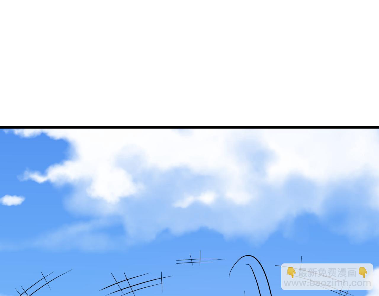 全球詭異時代 - 第443話 扶桑篇-廚神爭霸！(3/4) - 7