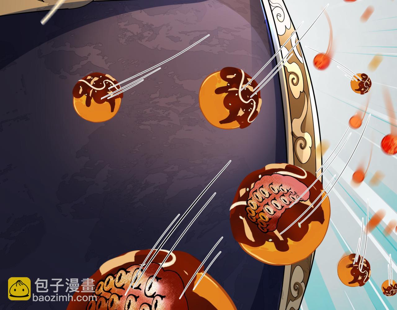 全球詭異時代 - 第443話 扶桑篇-廚神爭霸！(3/4) - 5