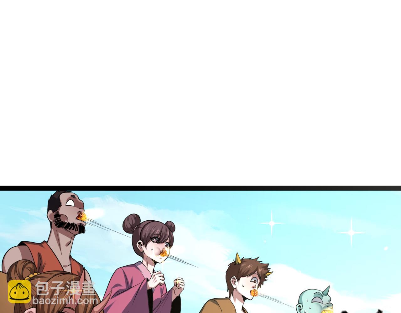 全球詭異時代 - 第443話 扶桑篇-廚神爭霸！(3/4) - 3