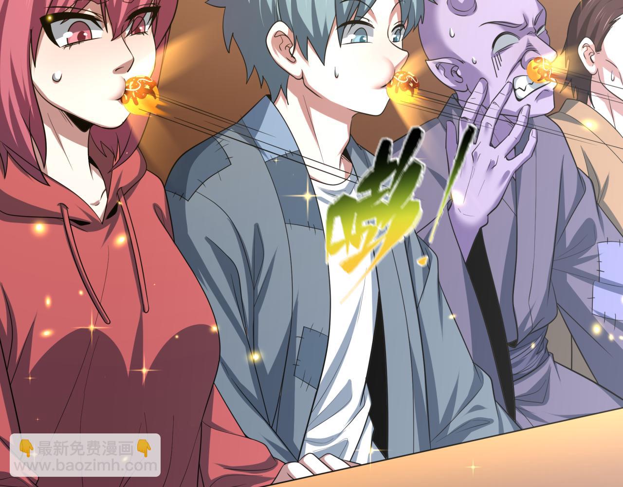 全球詭異時代 - 第443話 扶桑篇-廚神爭霸！(3/4) - 5