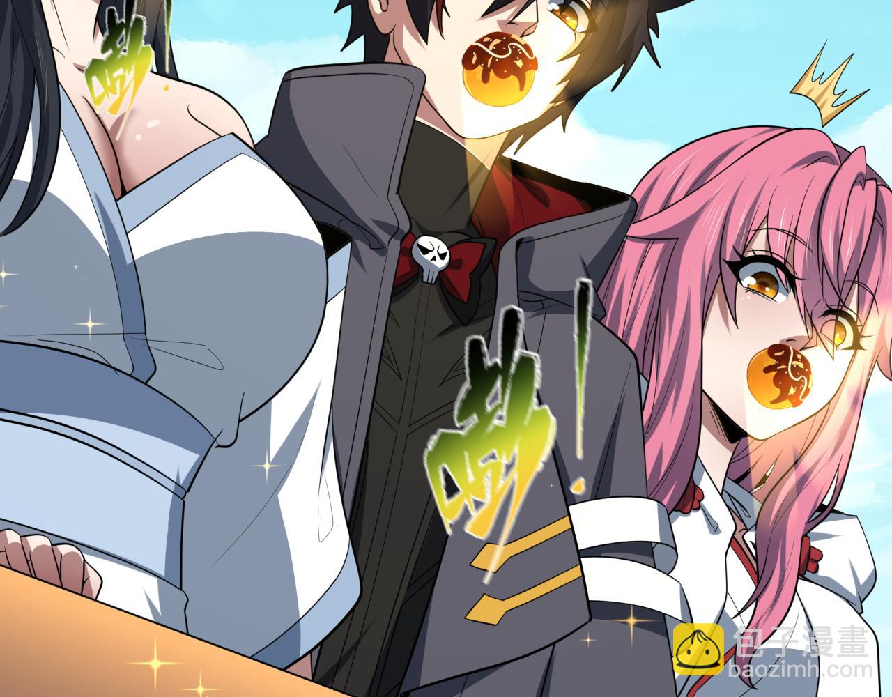 全球詭異時代 - 第443話 扶桑篇-廚神爭霸！(3/4) - 8