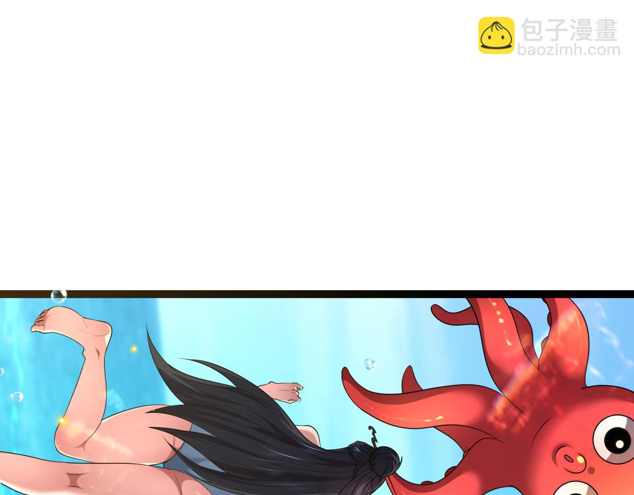 全球詭異時代 - 第443話 扶桑篇-廚神爭霸！(3/4) - 5