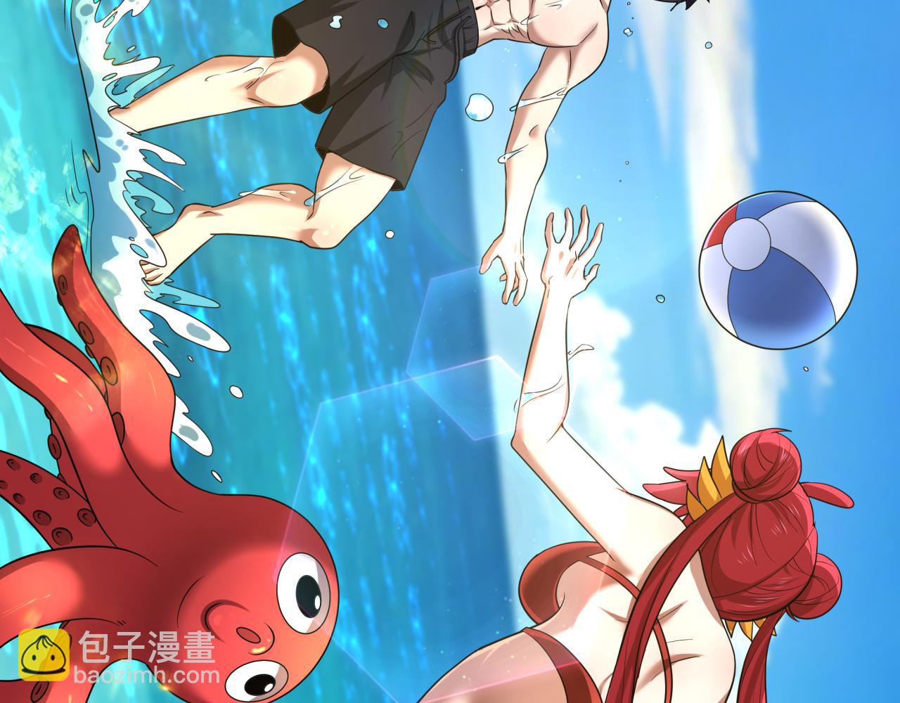 全球詭異時代 - 第443話 扶桑篇-廚神爭霸！(3/4) - 1