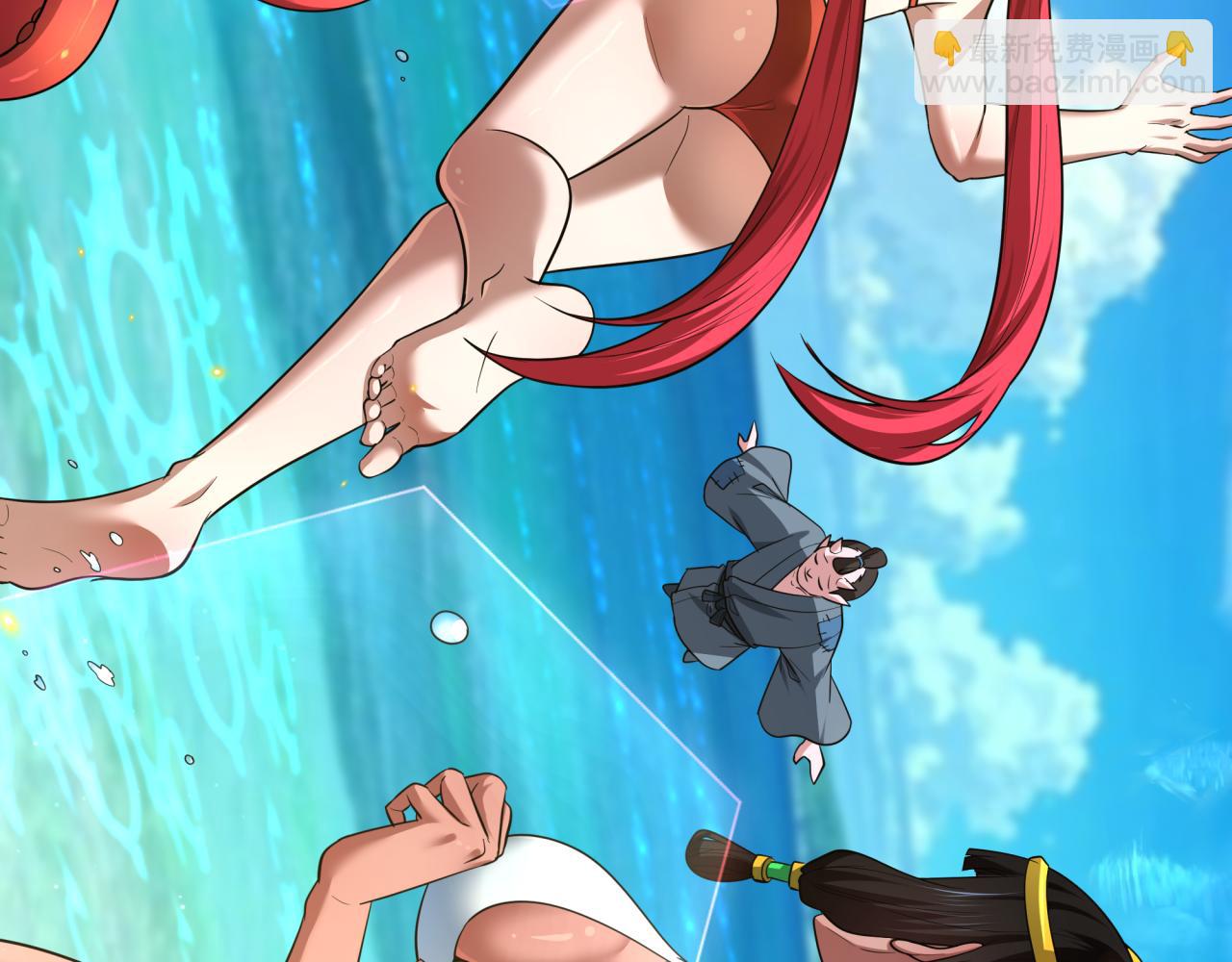 全球詭異時代 - 第443話 扶桑篇-廚神爭霸！(3/4) - 2