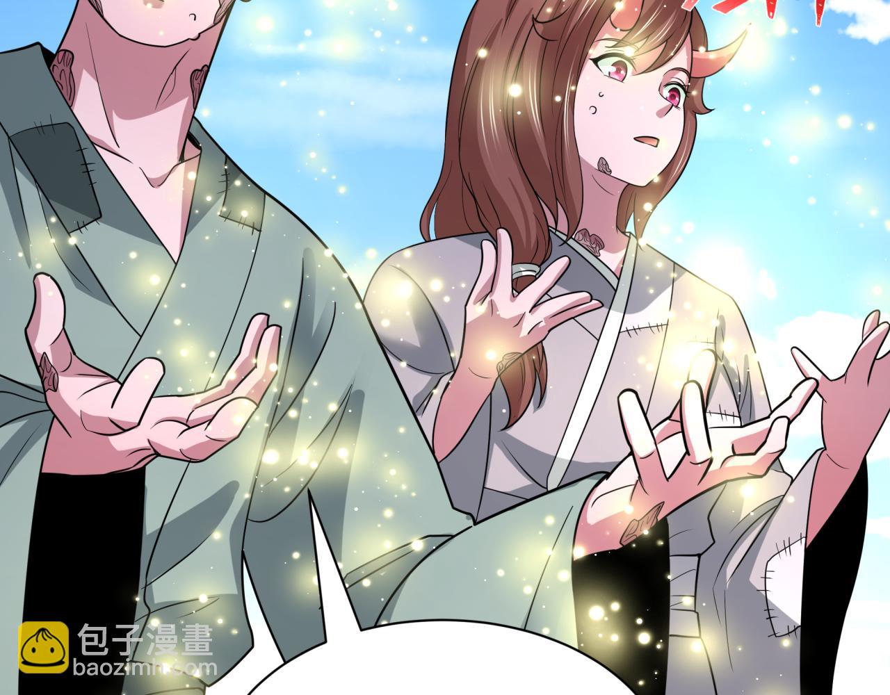 全球詭異時代 - 第443話 扶桑篇-廚神爭霸！(3/4) - 8