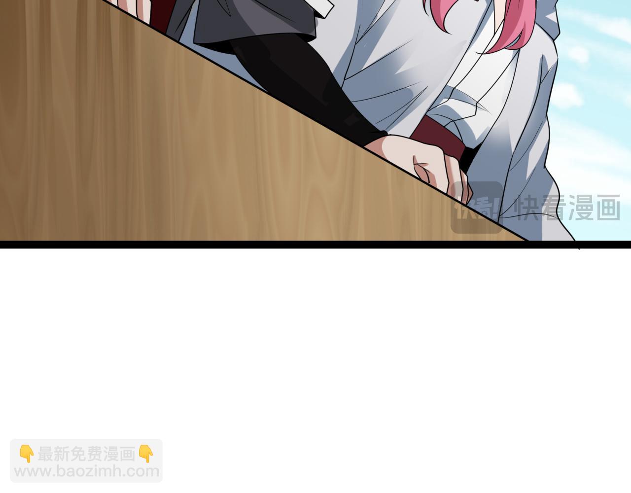 全球詭異時代 - 第443話 扶桑篇-廚神爭霸！(3/4) - 5