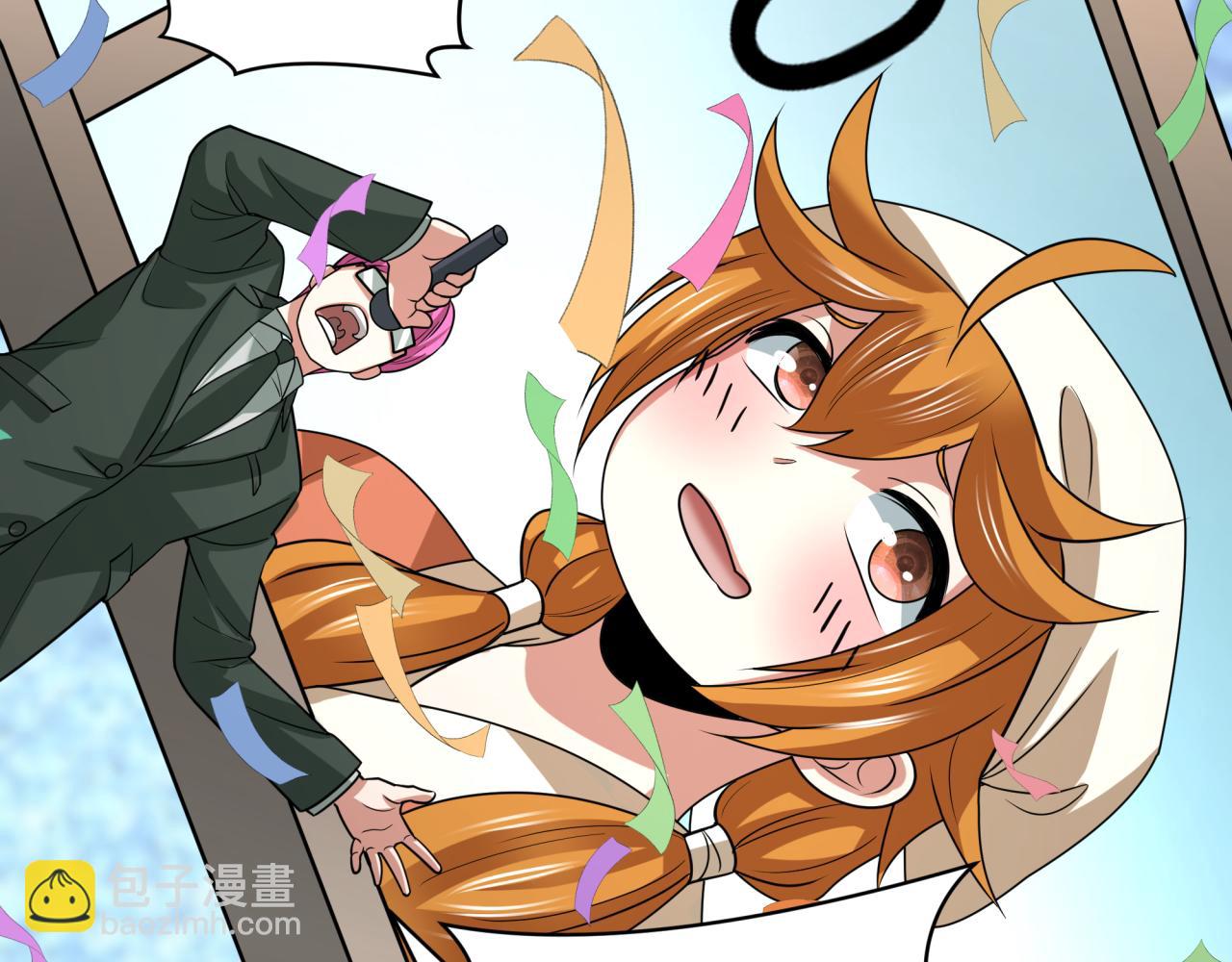 全球詭異時代 - 第443話 扶桑篇-廚神爭霸！(4/4) - 6