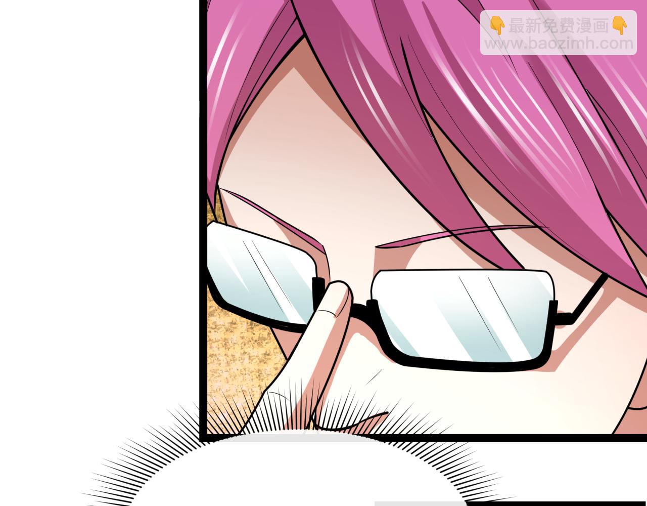 全球詭異時代 - 第443話 扶桑篇-廚神爭霸！(4/4) - 6