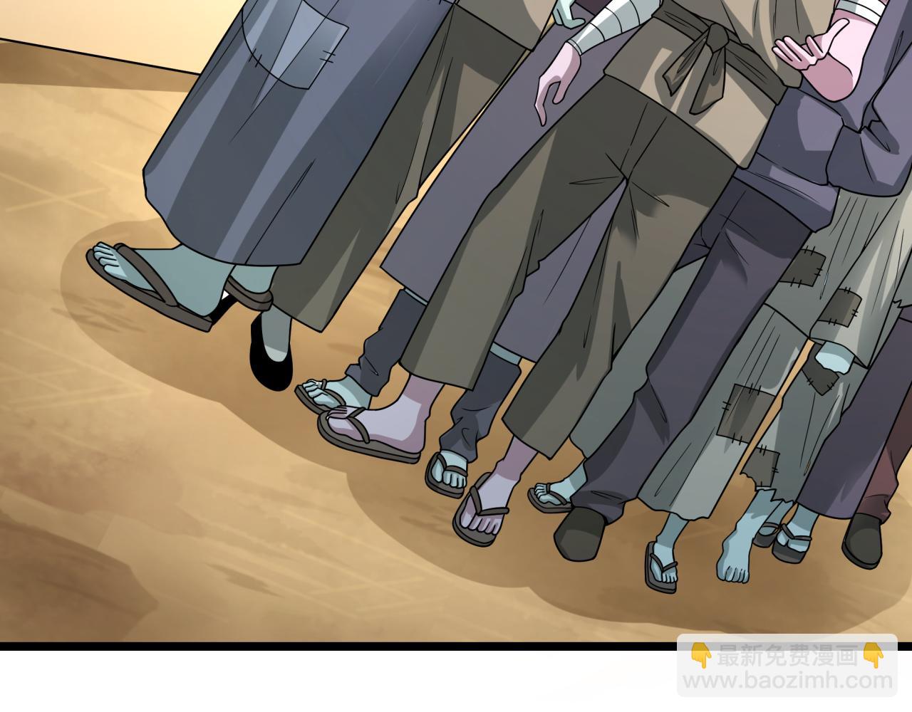 全球詭異時代 - 第443話 扶桑篇-廚神爭霸！(4/4) - 4