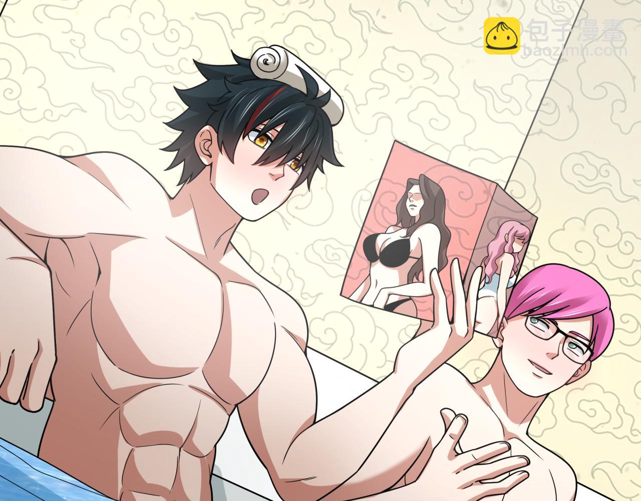 全球詭異時代 - 第443話 扶桑篇-廚神爭霸！(4/4) - 5