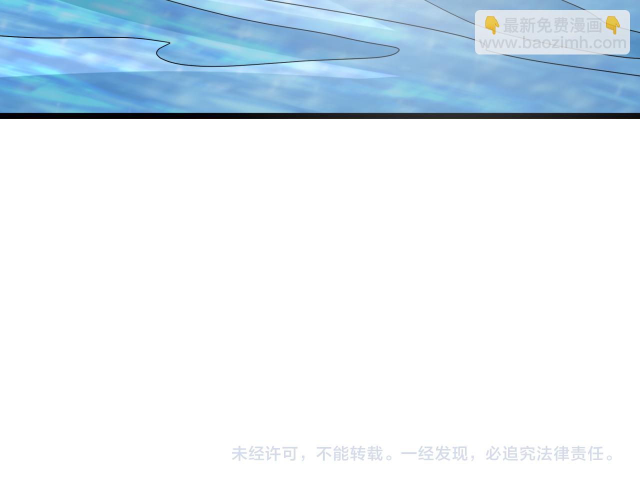 全球詭異時代 - 第443話 扶桑篇-廚神爭霸！(4/4) - 1