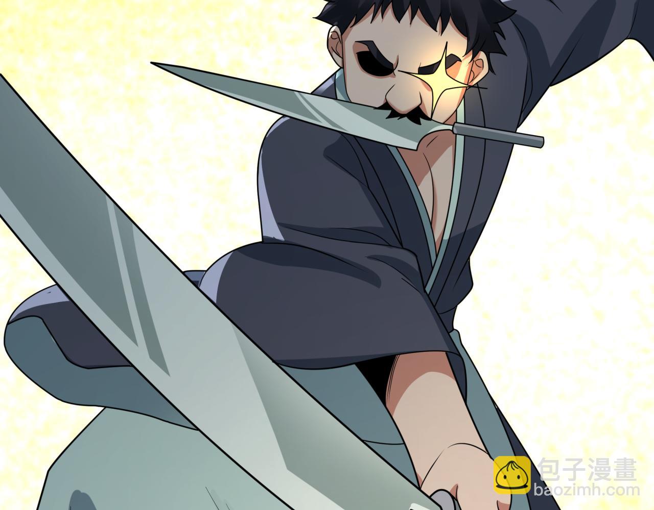 全球詭異時代 - 第443話 扶桑篇-廚神爭霸！(1/4) - 3