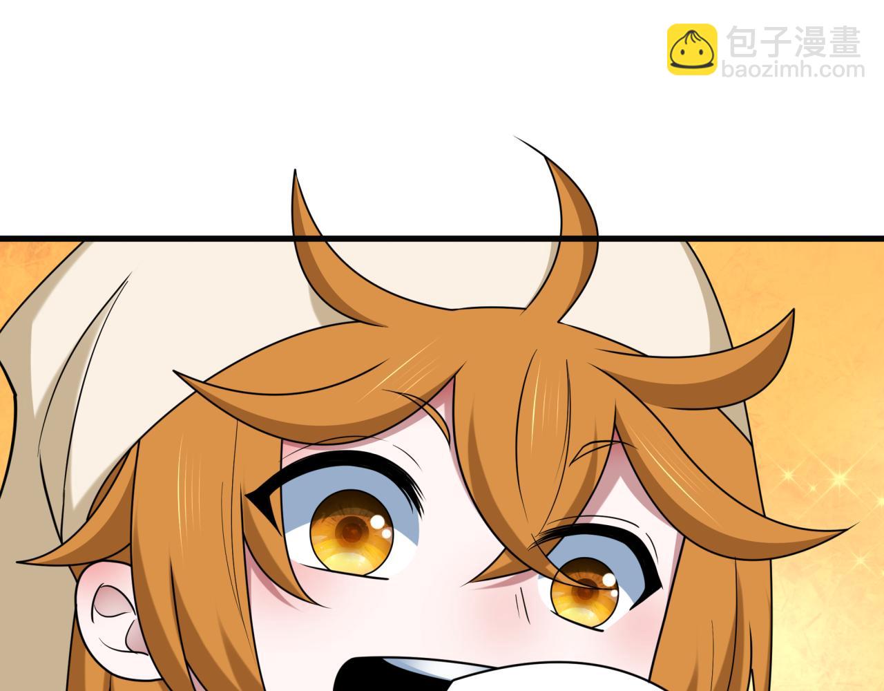 全球詭異時代 - 第443話 扶桑篇-廚神爭霸！(1/4) - 8