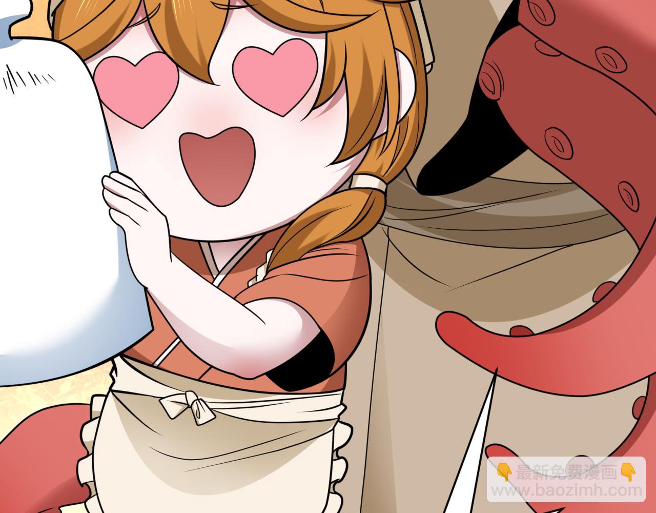 全球詭異時代 - 第443話 扶桑篇-廚神爭霸！(1/4) - 2