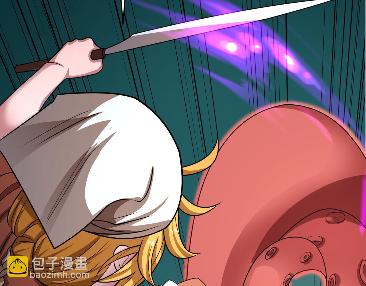 全球詭異時代 - 第443話 扶桑篇-廚神爭霸！(1/4) - 6