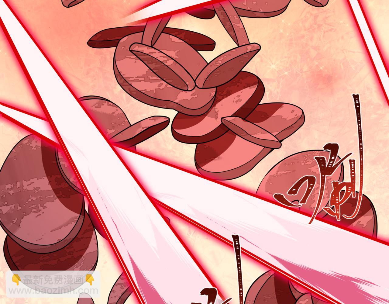 全球詭異時代 - 第443話 扶桑篇-廚神爭霸！(2/4) - 5