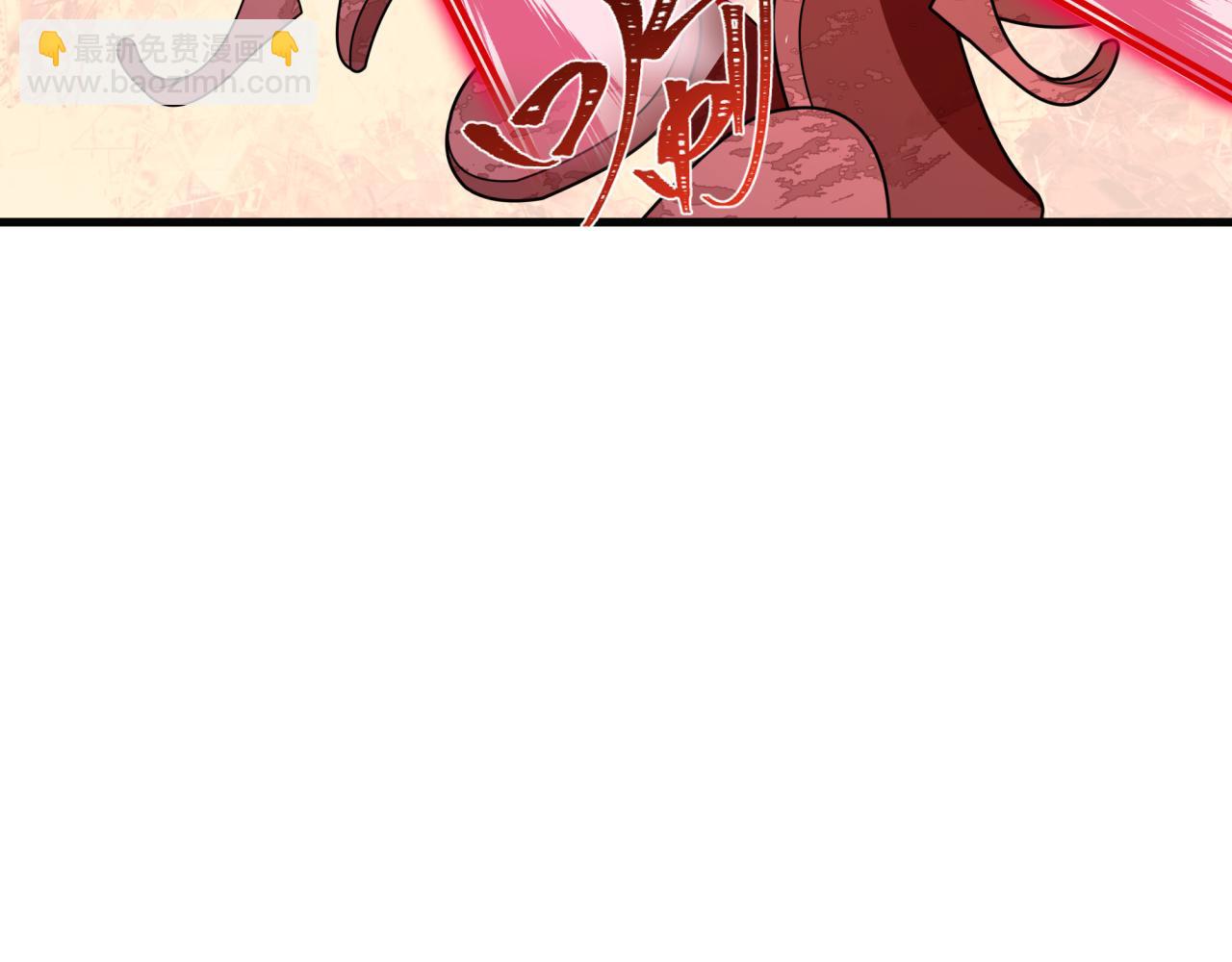 全球詭異時代 - 第443話 扶桑篇-廚神爭霸！(2/4) - 6