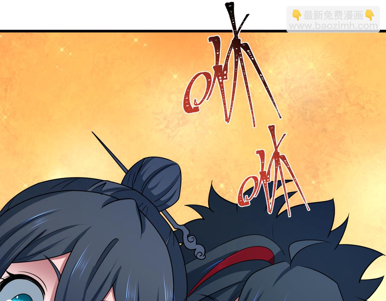 全球詭異時代 - 第443話 扶桑篇-廚神爭霸！(2/4) - 7