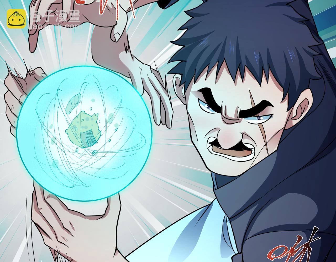 全球詭異時代 - 第443話 扶桑篇-廚神爭霸！(2/4) - 3