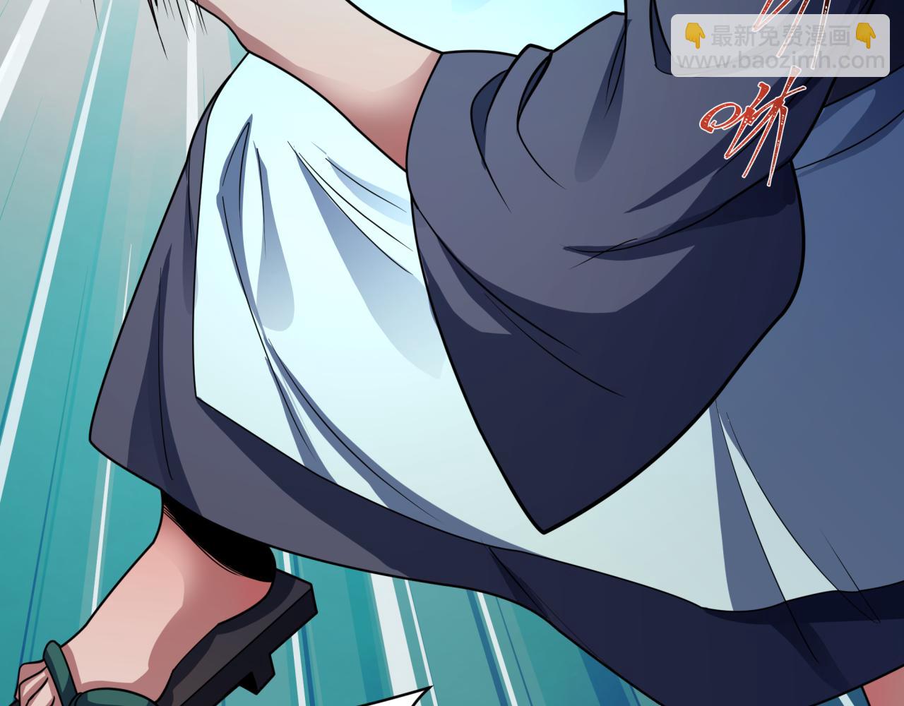 全球詭異時代 - 第443話 扶桑篇-廚神爭霸！(2/4) - 4