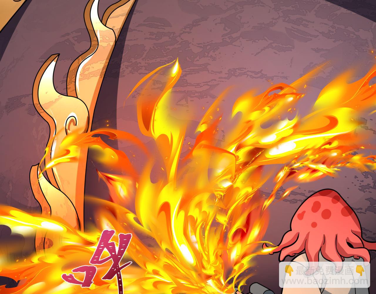 全球詭異時代 - 第443話 扶桑篇-廚神爭霸！(2/4) - 7