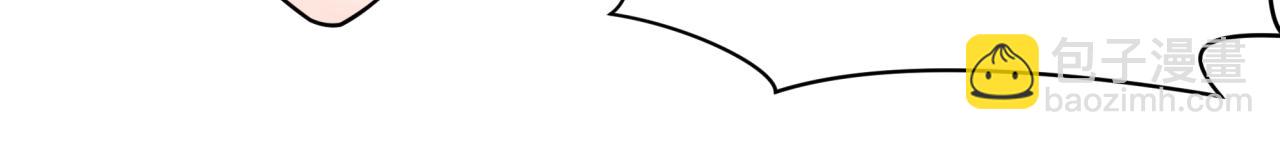 全球詭異時代 - 第443話 扶桑篇-廚神爭霸！(2/4) - 1