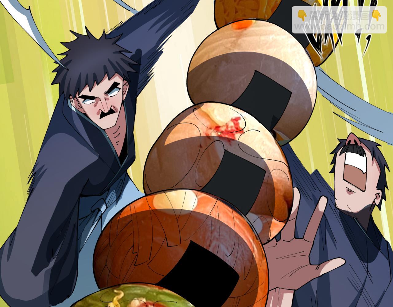 全球詭異時代 - 第443話 扶桑篇-廚神爭霸！(2/4) - 3