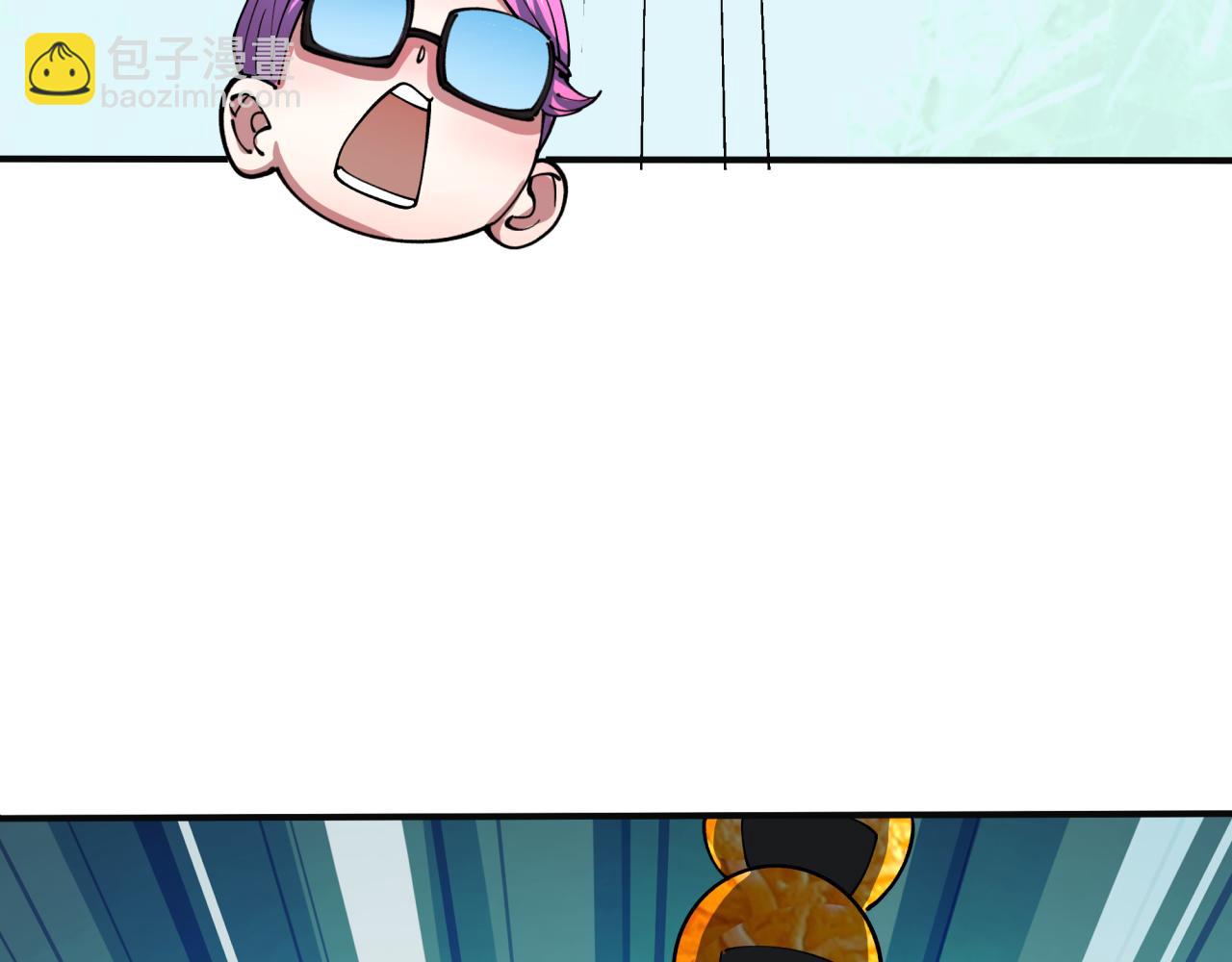 全球詭異時代 - 第443話 扶桑篇-廚神爭霸！(2/4) - 6