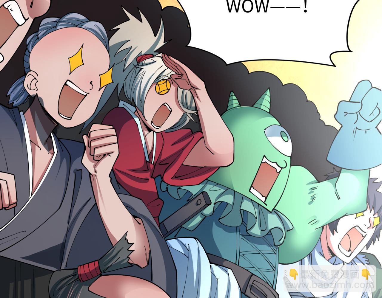 全球詭異時代 - 第443話 扶桑篇-廚神爭霸！(2/4) - 2