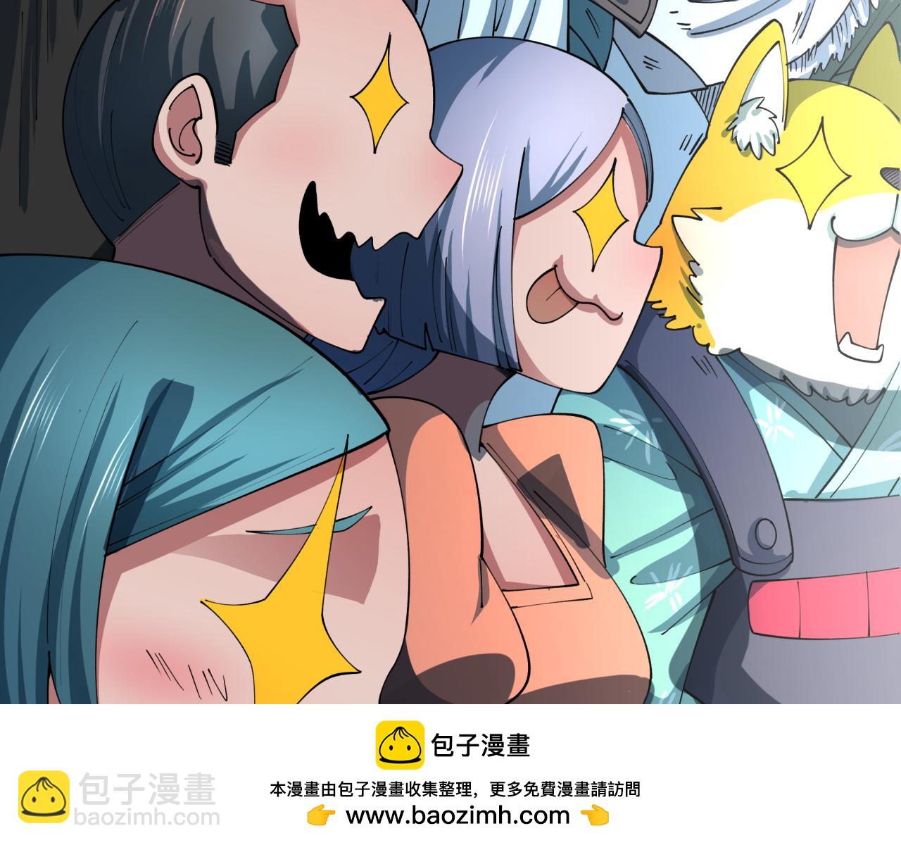 全球詭異時代 - 第443話 扶桑篇-廚神爭霸！(2/4) - 3