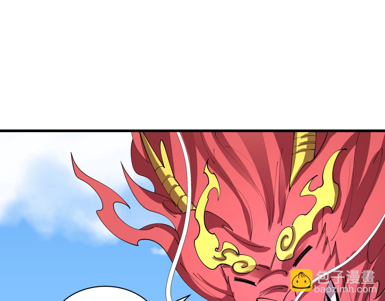 全球詭異時代 - 第443話 扶桑篇-廚神爭霸！(2/4) - 6