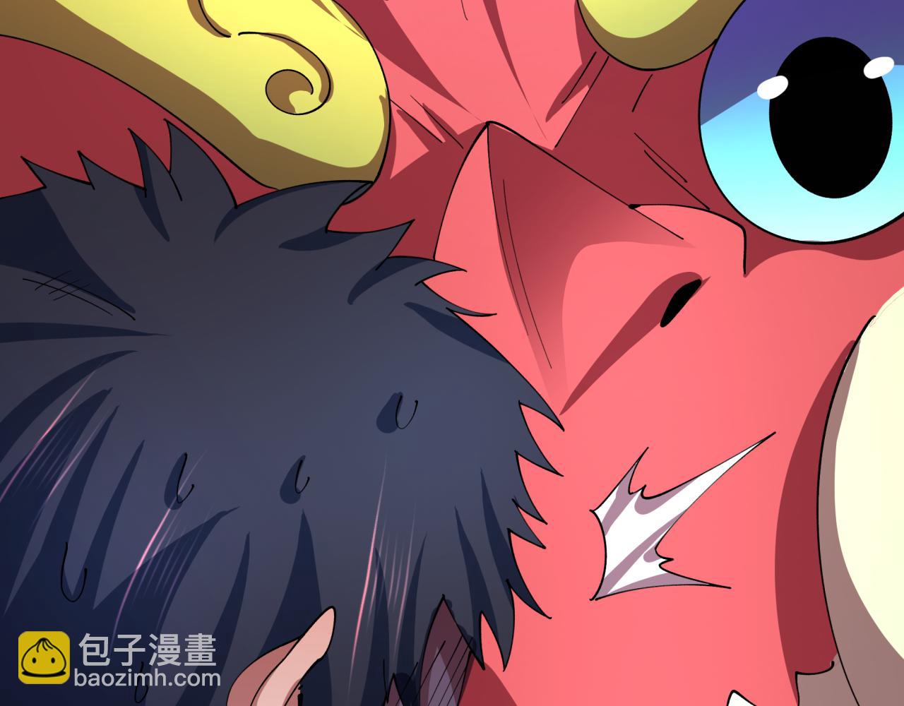 全球詭異時代 - 第443話 扶桑篇-廚神爭霸！(2/4) - 3