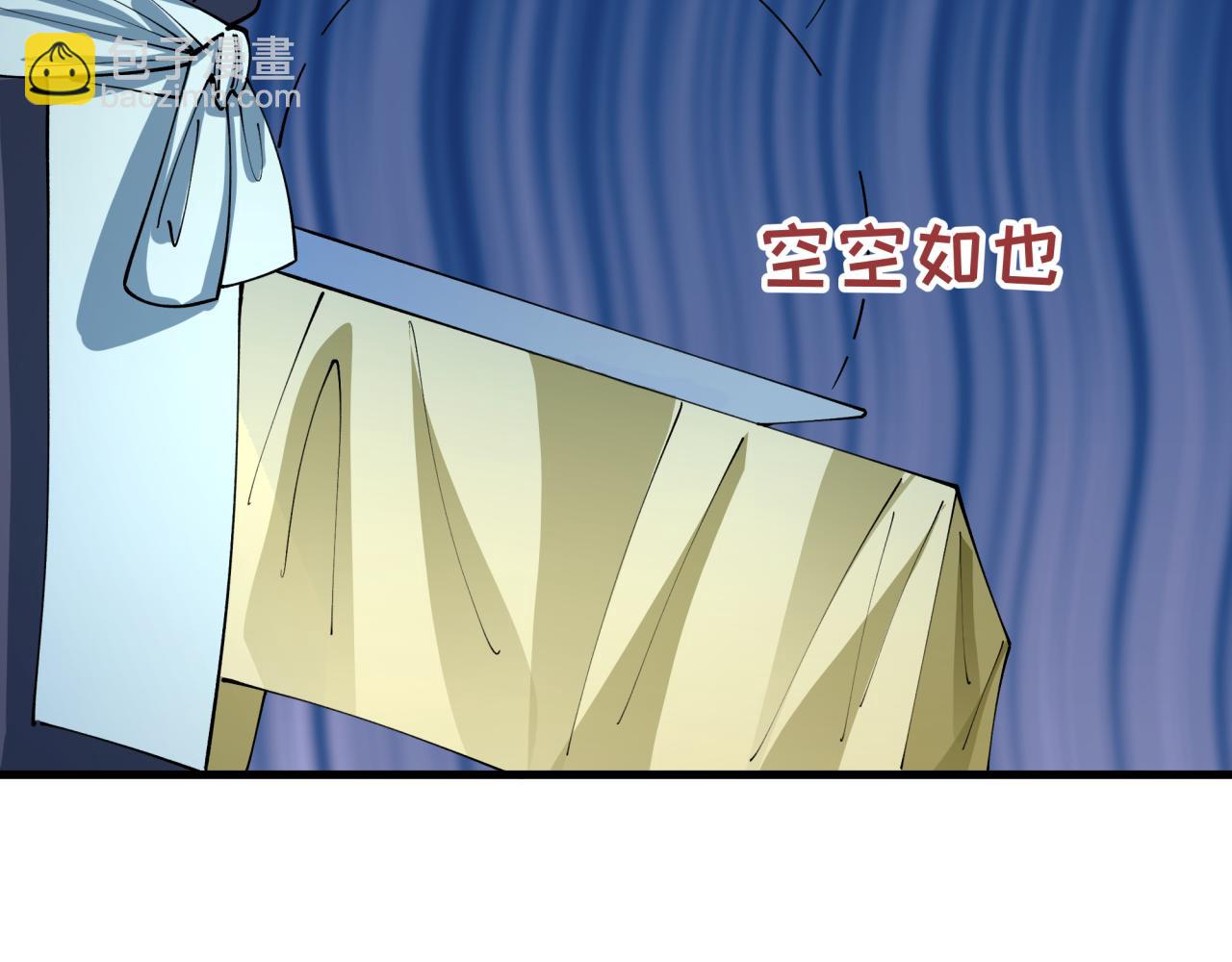 全球詭異時代 - 第443話 扶桑篇-廚神爭霸！(2/4) - 5