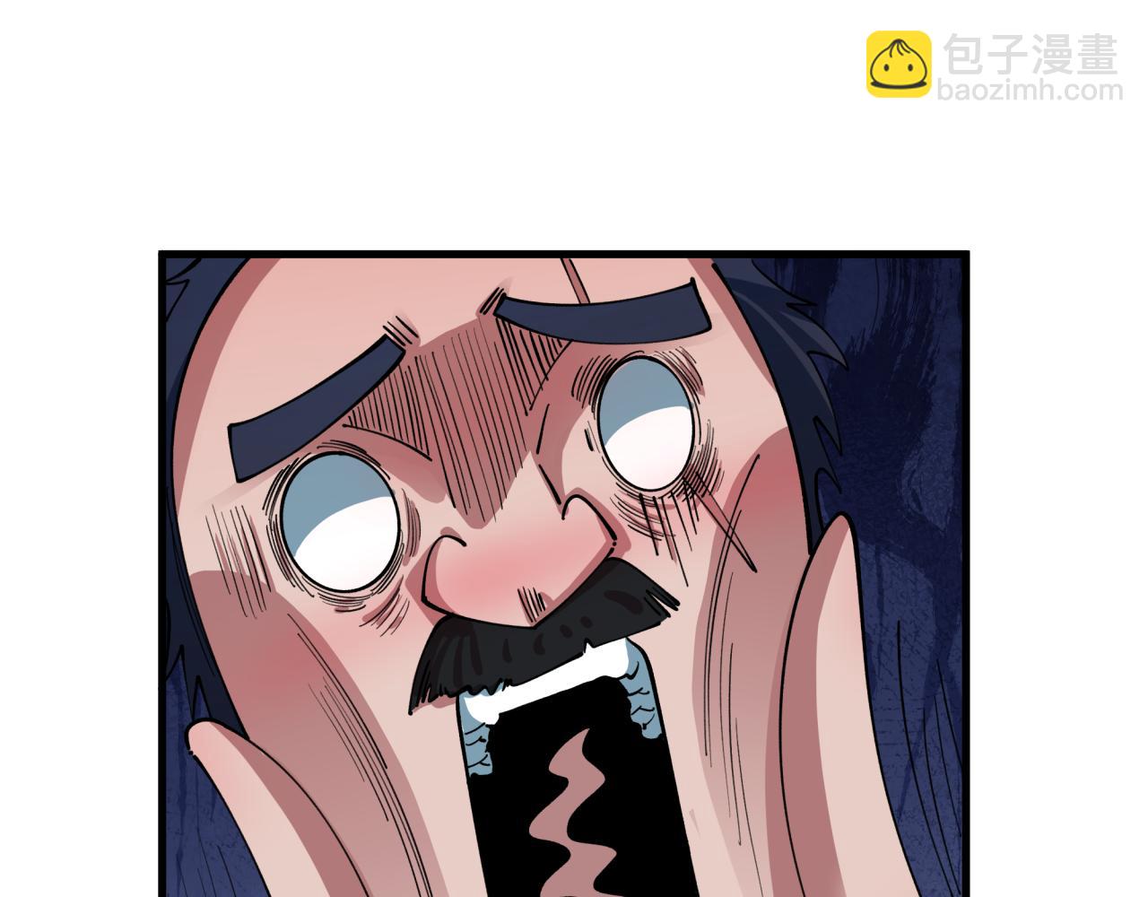 全球詭異時代 - 第443話 扶桑篇-廚神爭霸！(2/4) - 6