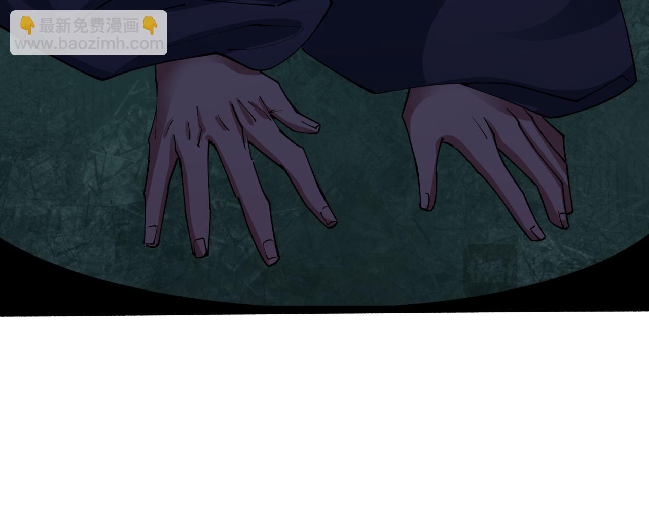 全球詭異時代 - 第443話 扶桑篇-廚神爭霸！(2/4) - 3