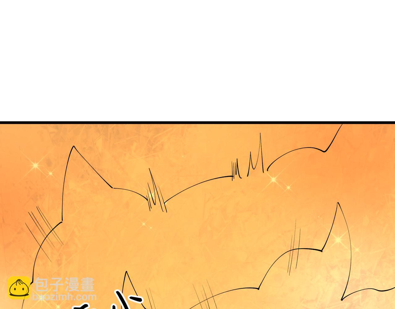 全球詭異時代 - 第443話 扶桑篇-廚神爭霸！(2/4) - 4