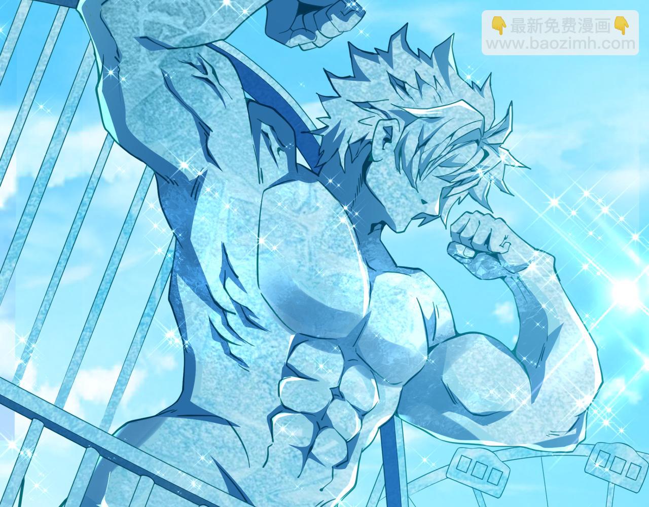 第444话 扶桑篇-惊悚乐园！(1/4)-第590话