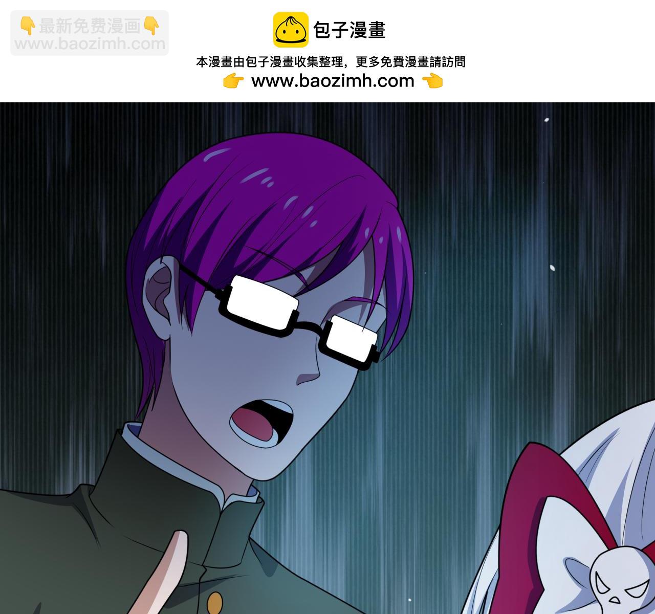 第444话 扶桑篇-惊悚乐园！(1/4)-第590话