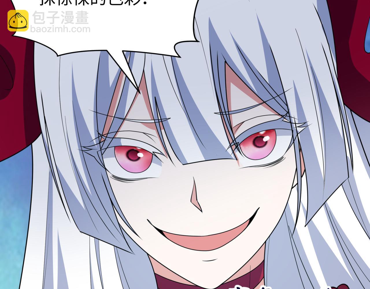 第444话 扶桑篇-惊悚乐园！(1/4)-第590话