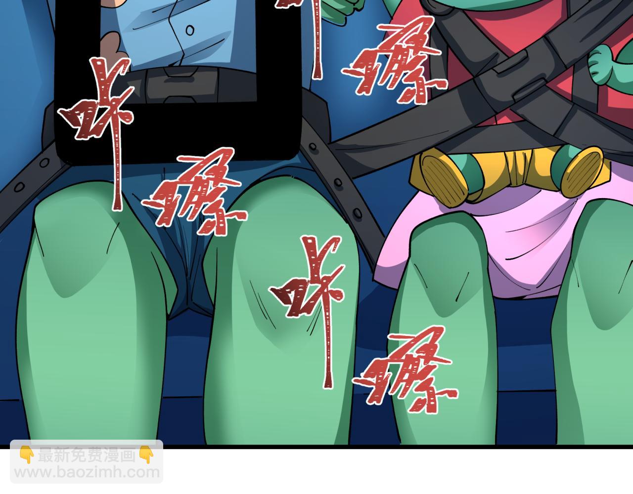 第444话 扶桑篇-惊悚乐园！(1/4)-第590话