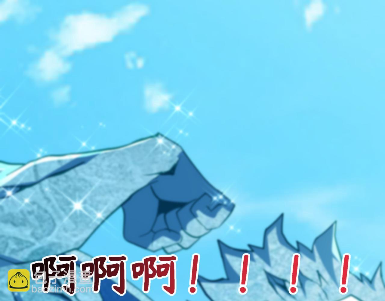 第444话 扶桑篇-惊悚乐园！(1/4)-第590话