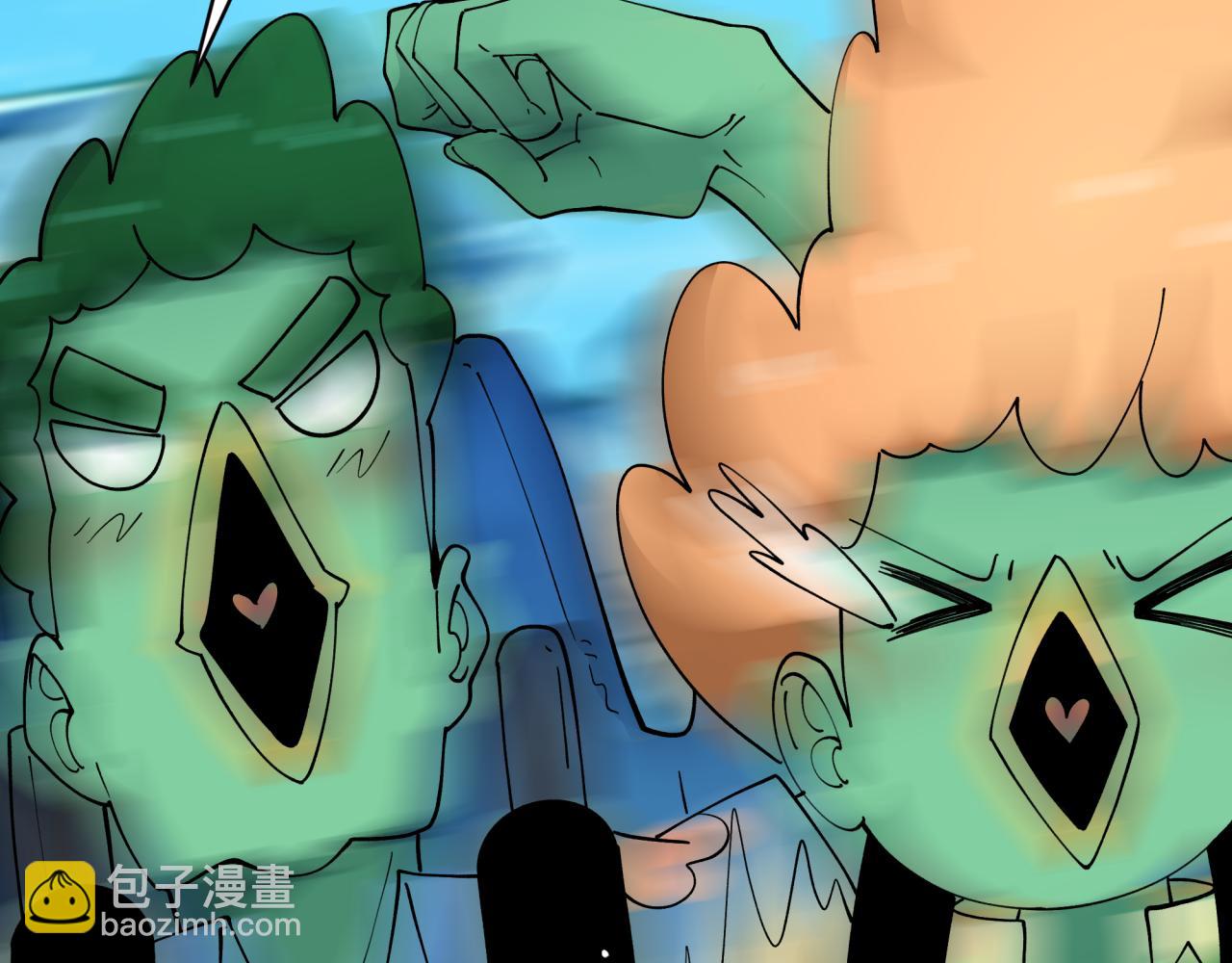 第444话 扶桑篇-惊悚乐园！(1/4)-第590话