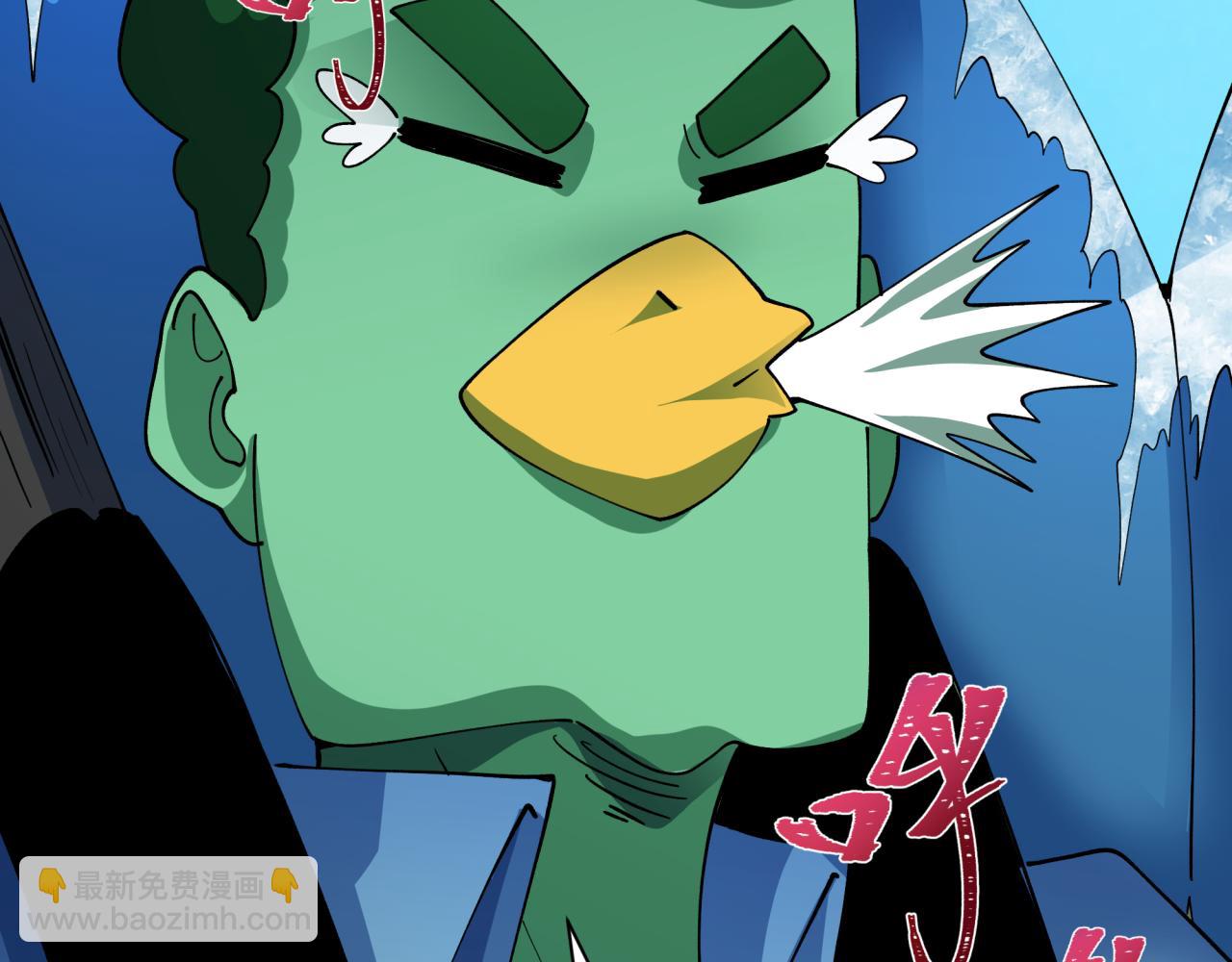 第444话 扶桑篇-惊悚乐园！(1/4)-第590话