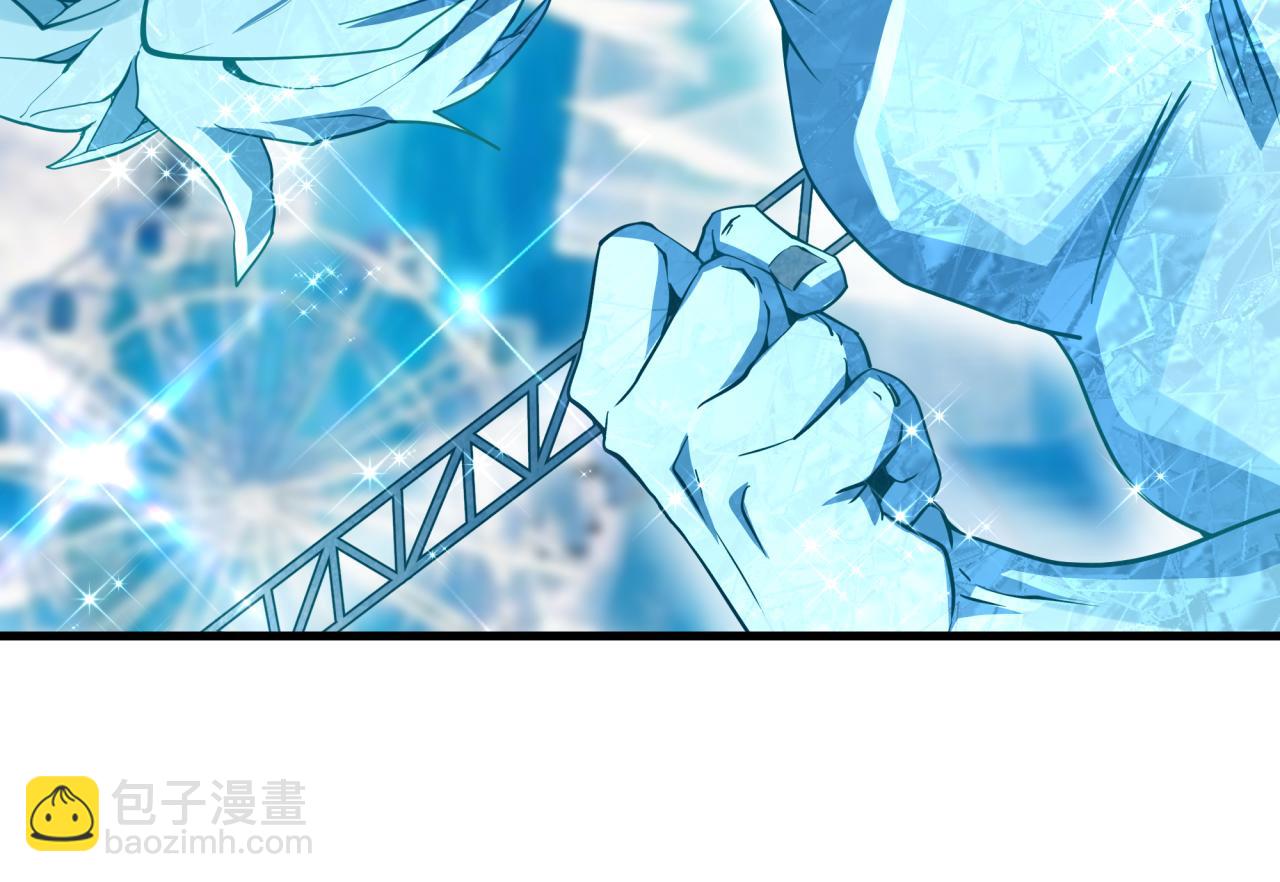 第444话 扶桑篇-惊悚乐园！(1/4)-第590话