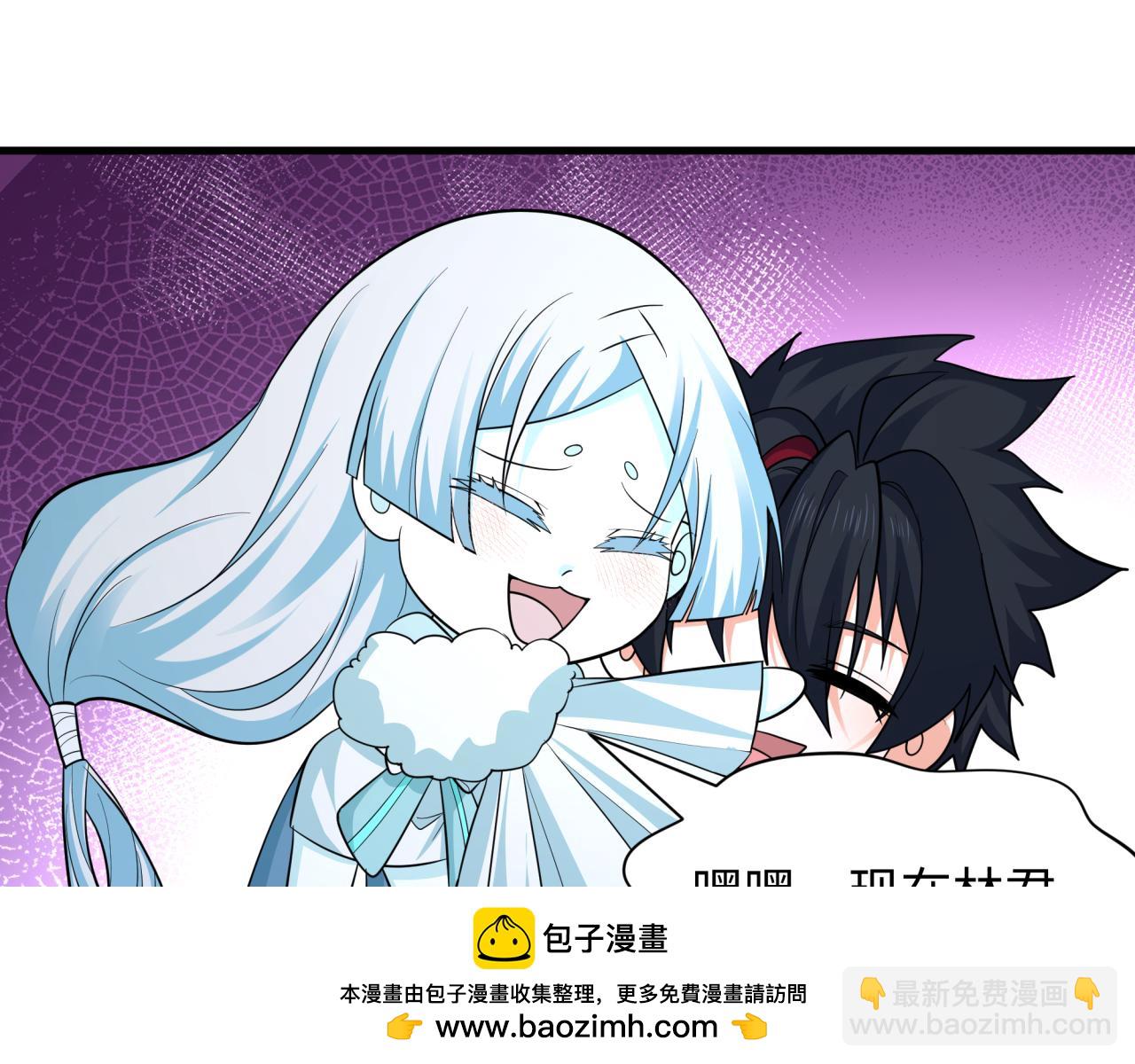 全球詭異時代 - 第445話 扶桑篇-豬頭攝影！(3/4) - 7