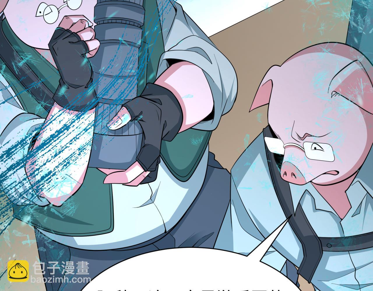 全球詭異時代 - 第445話 扶桑篇-豬頭攝影！(3/4) - 4