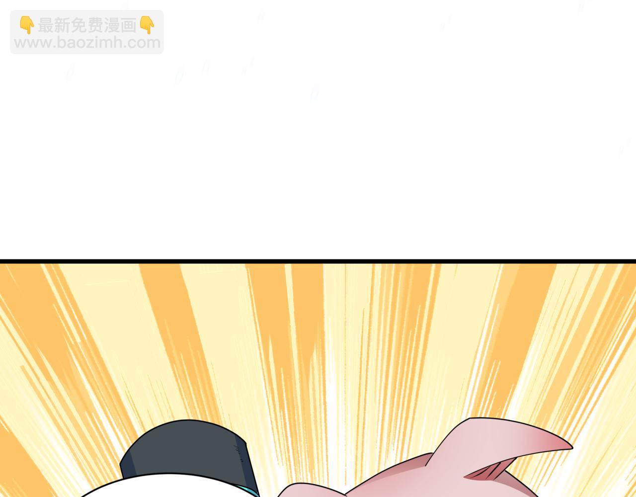 全球詭異時代 - 第445話 扶桑篇-豬頭攝影！(3/4) - 3