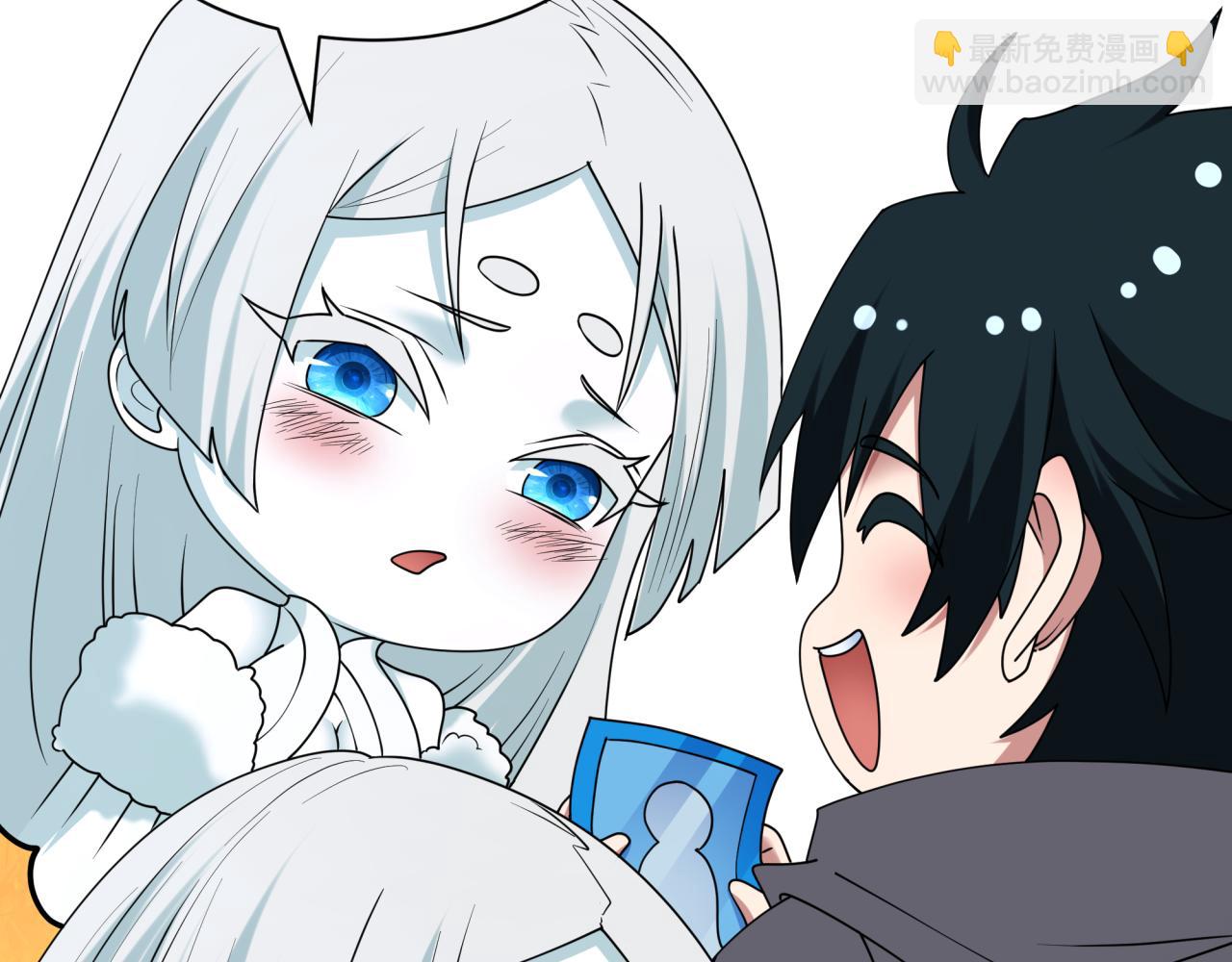 全球詭異時代 - 第445話 扶桑篇-豬頭攝影！(3/4) - 7