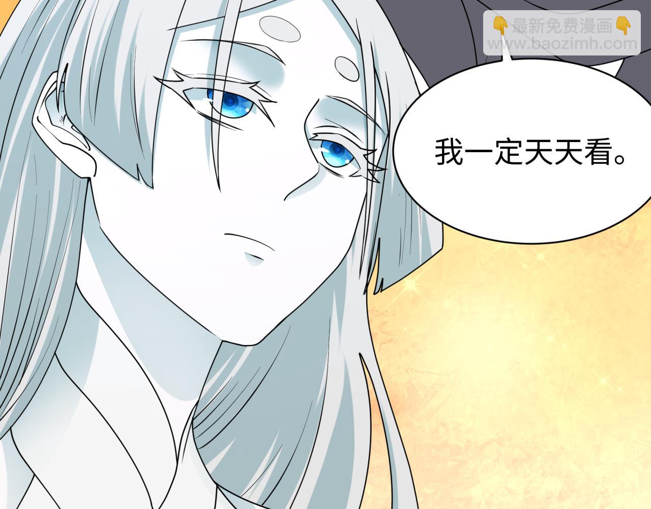 全球詭異時代 - 第445話 扶桑篇-豬頭攝影！(3/4) - 8